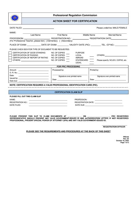 Action Sheet for Certification .